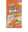 クックパー　レンジで焼き魚ボックス2切れ用　2枚