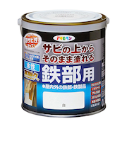 アサヒペン　水性高耐久鉄部用　0.7L　白