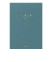 ミドリ（MIDORI）　便箋　A5　色を贈る　20569006　青