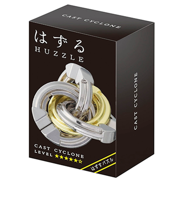 ハナヤマ　はずる　キャストサイクロン