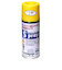 アサヒペン　スプレー　300ml　カナリーイエロー