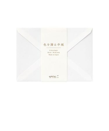 ミドリ（MIDORI）　封筒　洋2　色を贈る　20568006　白