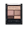 リンメル（RIMMEL）　ワンダースウィートアイシャドウ　004　ストロベリーショコラ