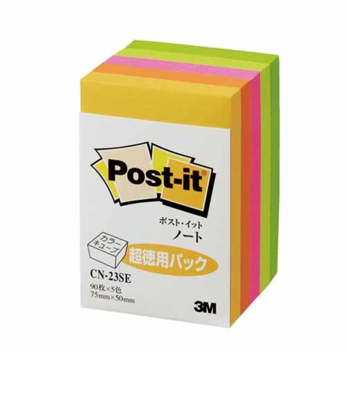 3M　カラーキューブ　CN－23SE　5色