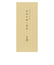 ライフ　活版印刷一筆箋　縦罫　L1201
