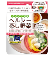 エビス　レンジでヘルシー蒸し野菜　PS‐G304
