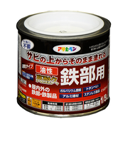 アサヒペン　油性　高耐久　鉄部用　1／5L　白