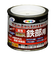 アサヒペン　油性　高耐久　鉄部用　1／5L　白