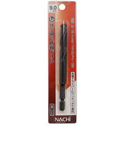 ナチ（NACHI）　六角軸鉄工ドリル　PB　9.0mm