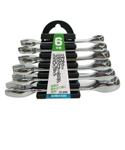 EXK　スタービーコンビレンチ6PC　12－205