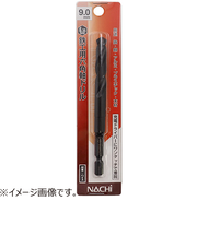 ナチ（NACHI）　六角軸鉄工ドリル　PB　10.0mm