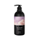 バナナル（BANANAL）　　パフュームド　ヘアトリートメント　ホワイトフローラルムスク　500mL