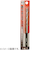 ナチ（NACHI）　六角軸鉄工ドリル　PB　7.0mm