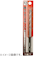 ナチ（NACHI）　六角軸鉄工ドリル　PB　7.0mm