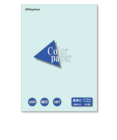 長門屋商店　カラーペーパー　ナ－8510　ハガキ　最厚口　水色　50枚入