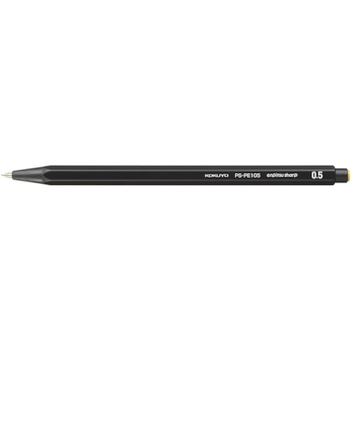 コクヨ（KOKUYO）　鉛筆シャープ　0.5mm　PS－PE105D－1P　黒