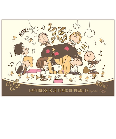 ホールマーク（Hallmark）　ポストカード　PEANUTS　コミック生誕75周年　スヌーピー　金箔加工　841676　カップケーキ