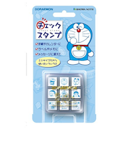 ステーショナリー・レター