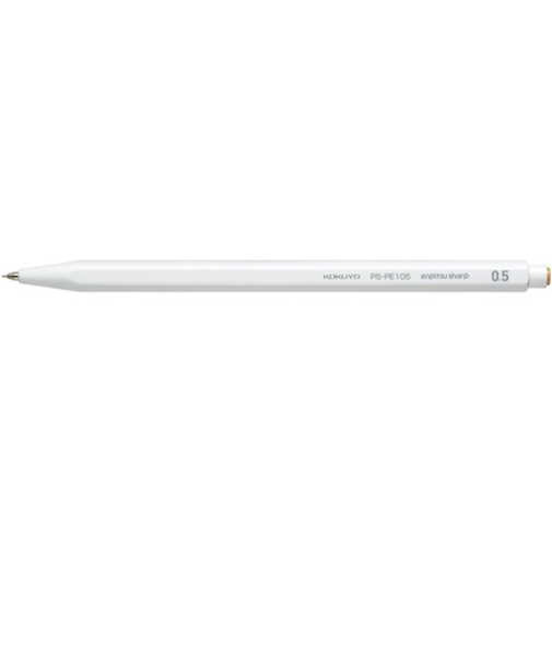 コクヨ（KOKUYO）　鉛筆シャープ　0.5mm　PS－PE105W－1P　白