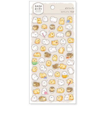 マインドウェイブ　まめまめあにまる　ステッカー　80950　ポメラニアン