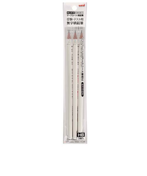 三菱鉛筆　マークシート用鉛筆　無地柄　3本入り　HB　UMSME3PHB　白