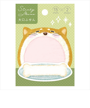 【お買い得】 学研ステイフル 大口付箋 DM03812 しばいぬ