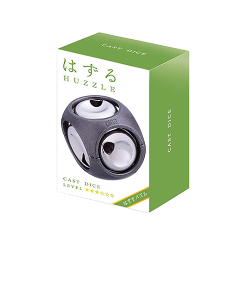 ハナヤマ　はずる　キャスト　ダイス