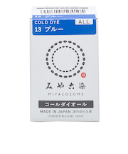 みやこ染　コールダイオール　13　ブルー　20g