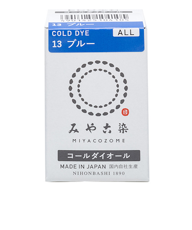 みやこ染　コールダイオール　13　ブルー　20g