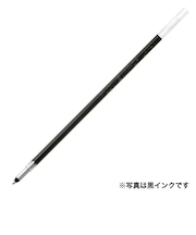 パイロット（PILOT）　油性ボールペン替芯（アクロインキ）　0.7mm　BVRF-8F-L　ブルー