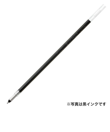 パイロット（PILOT）　油性ボールペン替芯（アクロインキ）　0.7mm　BVRF-8F-L　ブルー