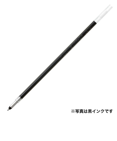 パイロット（PILOT）　油性ボールペン替芯（アクロインキ）　0.7mm　BVRF-8F-R　レッド