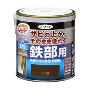 アサヒペン　水性高耐久鉄部用　0.7L　こげ茶