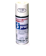 アサヒペン　スプレー　300ml　レモンホワイト