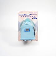 興研　防じんマスク　1010A－05型