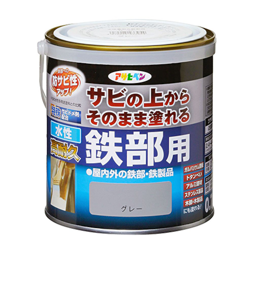 アサヒペン　水性高耐久鉄部用　0.7L　グレー