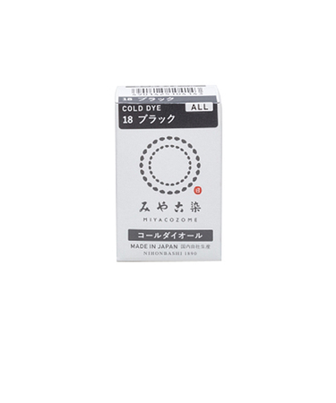 みやこ染　コールダイオール　18　ブラック　20g
