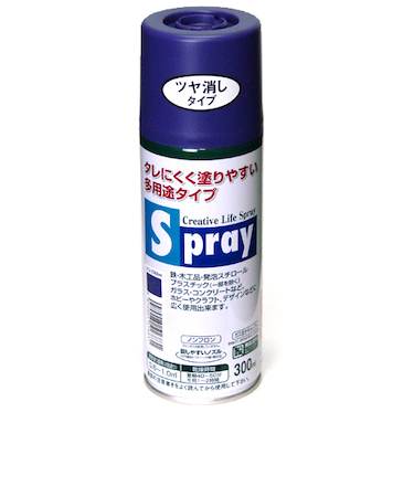 アサヒペン　スプレー　300ml　パンジー
