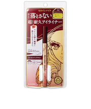 キスミー（KISSME）　ヒロインメイク　プライムリキッドアイライナー　リッチキープ　04　バーガンディブラウン