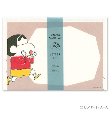 アクティブコーポレーション　クレヨンしんちゃんレターセット　H08－AHK－378