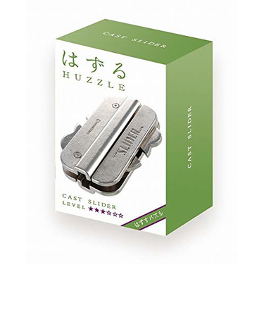 ハナヤマ　はずる　キャスト　スライダー