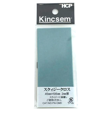 3M　スクィジークロス　PA－CMD