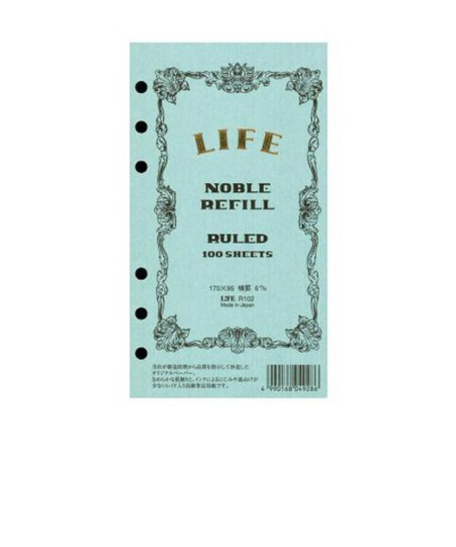 ライフ　ノーブルリフィールバイブル6ミリ横罫　R102