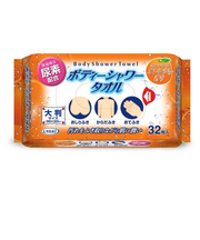 UYEKI　ボディーシャワータオル
