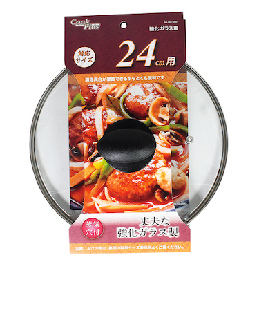 パール金属　強化ガラス蓋　24cm用　HC－260