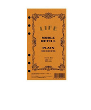 ライフ　ノーブルリフィール　バイブルサイズ　無地　R101