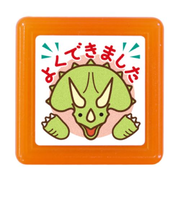 こどものかお　ティーチャー浸透印　0616－098　恐竜／よくできました