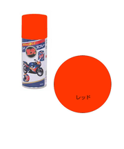ニッペ　蛍光スプレー　180mL　レッド