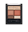 リンメル（RIMMEL）　ワンダースウィートアイシャドウ　ソフトマット　004　ハニージンジャーラテショコラ