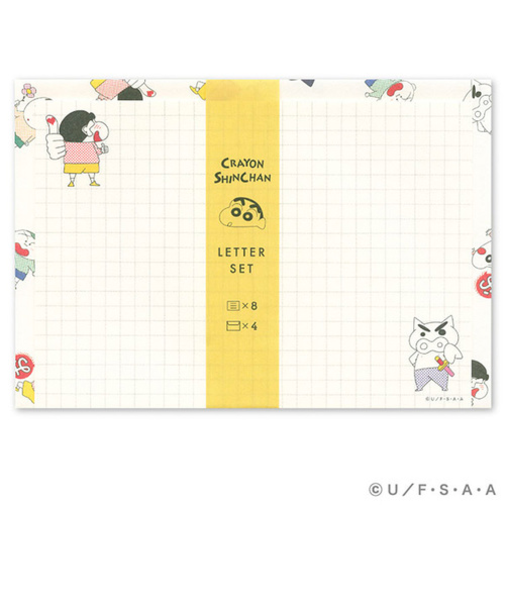 アクティブコーポレーション　クレヨンしんちゃんレターセット　H08－AHK－379